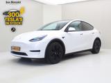 Tesla Model Y Standard RWD Plus 351pk [ Weiß LEDER+LFP - Tesla Model Y mit Schiebedach