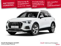 Audi Q3 - Vorschau Bild 1
