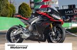 Aprilia andere RS660 Factory *Vorführfahrzeug* - APRILIA RS 660 FACTORY