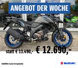 Suzuki V-Strom 1050   | Aktion der Woche! - SUZUKI AKTION