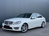 Mercedes-Benz C 180 CGI AMG SPORTPAKET XENON PANORAMADACH LED - Mercedes-Benz C 180 in Düsseldorf