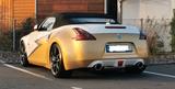 Nissan 370Z Roadster Pack, Saisonwagen, guter Zustand  - Nissan 370Z Gebrauchtwagen