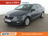 Skoda Octavia 1.0 TSI Style *NAVI*TEMPO*PDC*SHZ*ALU*