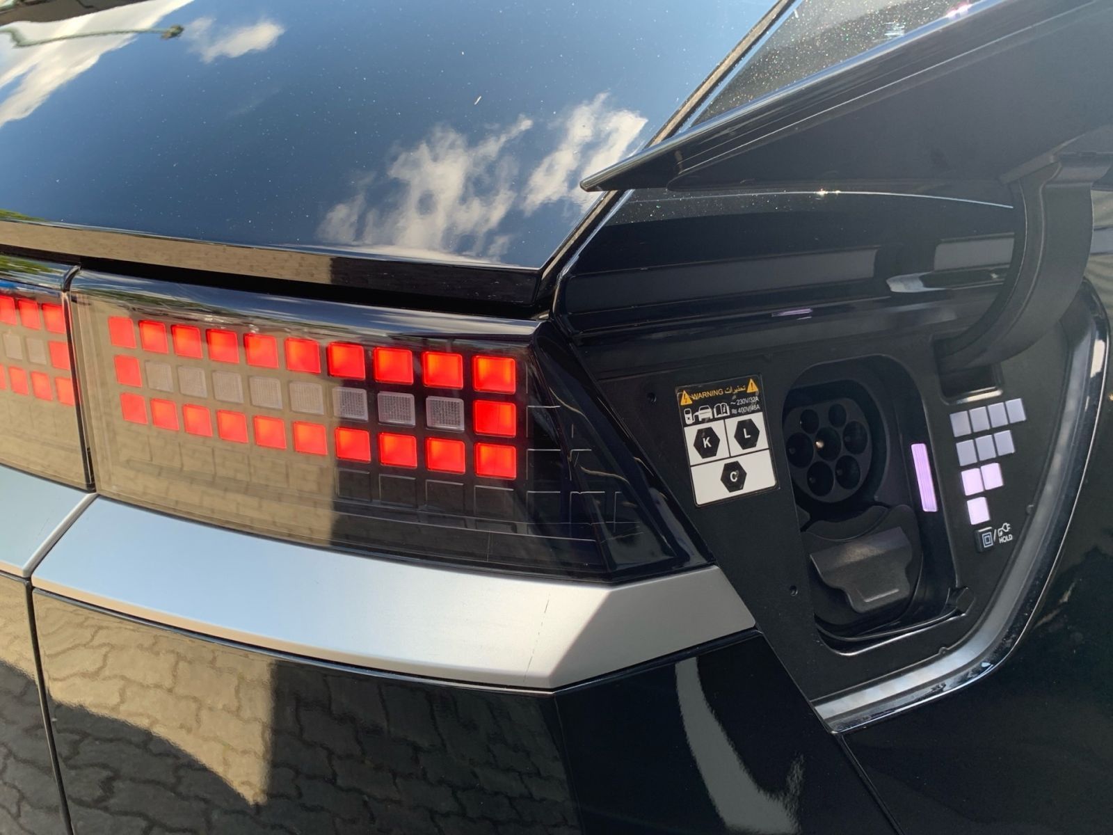 Fahrzeugabbildung Hyundai IONIQ 5 Dynamiq Elektro 84 kWh el.Heckklappe