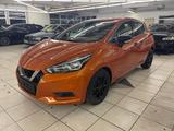 Nissan Micra 1.0  Visia Klimaanlage 70.000 KM - Nissan Micra mit Benzin-Antrieb: Kleinwagen, 1.0