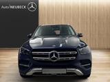 Mercedes-Benz GLE 450 4M Advanced Plus/AHK/20/Burmester/Key+l - Benzin Gebrauchtwagen in Ludwigshafen