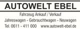 Mazda 6 Kombi*165PS*NAVI*LED*SHZ*PDC V+H*INSP. NEU* - Mazda 6: V6