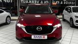 Mazda CX-5 Center-Line TÜV&AU neu&Garantie - Mazda CX-5 aus 2025