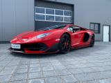 Lamborghini Aventador SVJ Coupe - Lamborghini: Sv