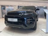 Land Rover Range Rover Evoque D165 DYNAMIC HSE AWD Auto...
