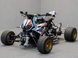 BMW Exeet MR | Hyperquad| kein Blackbull - BMW QUAD