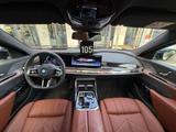 BMW 750e xDrive M Sport Pro AHK Massage Sitzklima - BMW 750 in Duisburg