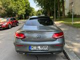 Mercedes-Benz Coupe AMG-LINE|Navi|Alcantara|Panorama  - Mercedes-Benz C 180: Coupe