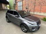 Andere Range Rover Evoque 2.0 4WD Landmark Editio... - Andere in Hamburg