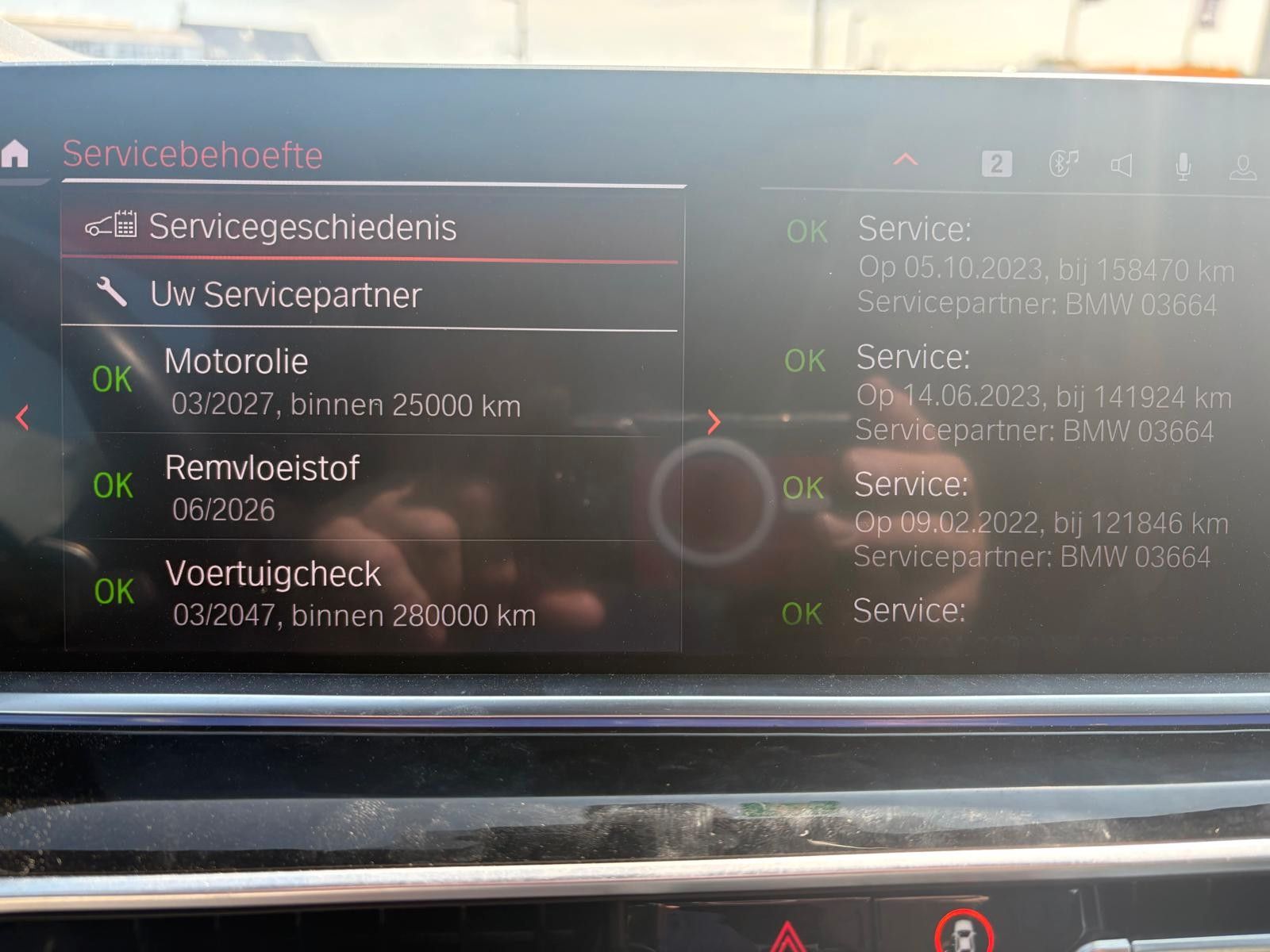 Fahrzeugabbildung BMW X5  M50D,SKYLOU;22,LASER,HUD,PANO;