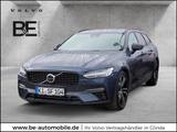 Volvo V90 Kombi 2.0 Plus Dark Recharge Plug-In Hybrid  - gebrauchte Volvo Kombis