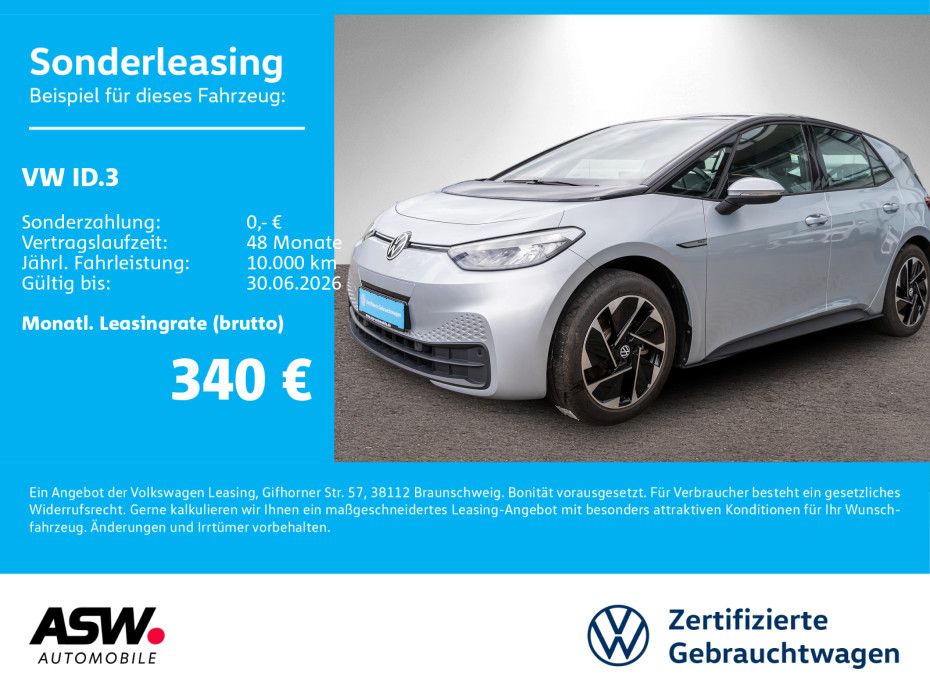 ID.3 Pro Performance Wärmepumpe ACC Navi SHZ LED