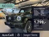 Mercedes-Benz G 580 EQ AMG manufaktur Superior Fondent. Massag - Mercedes-Benz G 580 Gebrauchtwagen