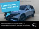 Mercedes-Benz EQB 250 AMG Pano DISTRO Memo HUD Hifi LED KeyGo - silberne Mercedes-Benz EQB