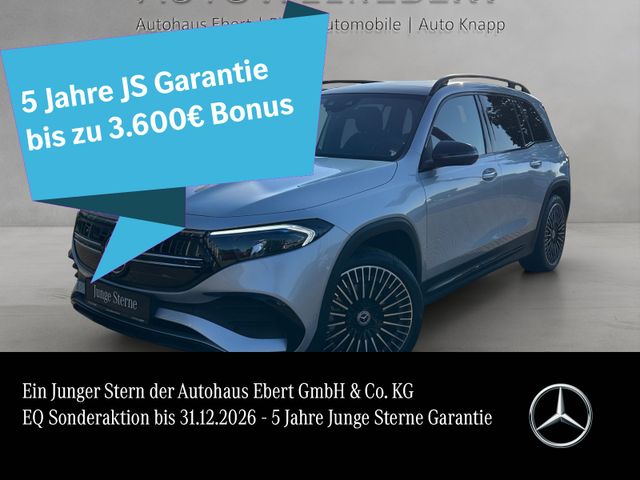 MERCEDES-BENZ EQB 250 AMG Pano DISTRO Memo HUD Hifi LED KeyGo