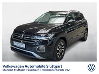 Volkswagen T-Cross - Vorschau Bild 2
