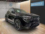 Mercedes-Benz GLE 450 4M *AMG*360°*PANO*HEAD-UP*7-SITZE*AHK* - Mercedes-Benz GLE 450 Jahreswagen