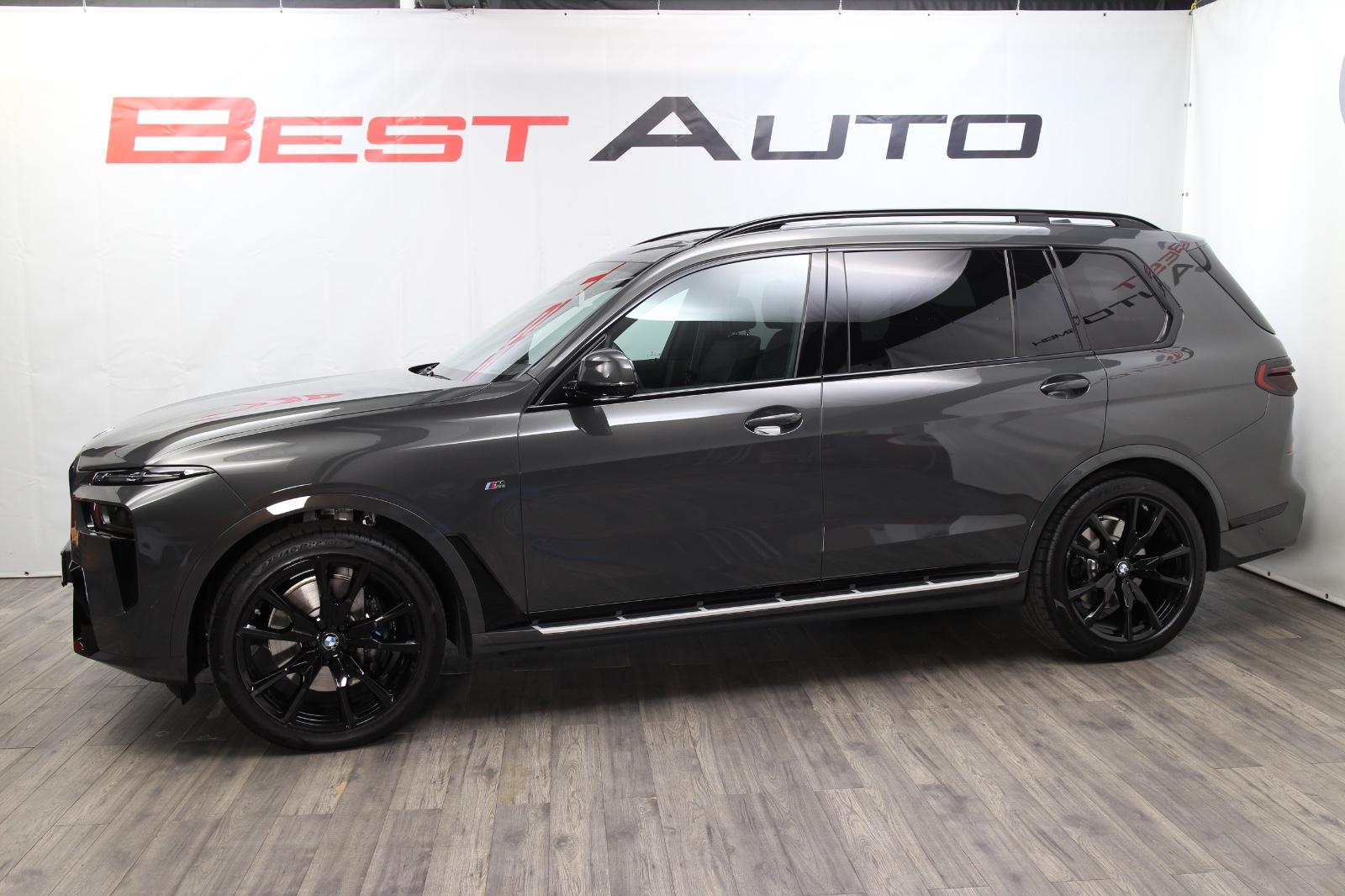 BMW X7 xDrive 40 d M Sport H&K