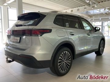 Volkswagen Tiguan ENERGY 2.0 l TDI SCR 110 kW (150 PS) Navi