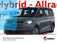 Volkswagen T7 Multivan - Vorschau Bild 1