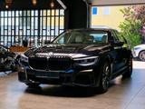 BMW 730d M-Sport*LED*Sound*Navi*Head Up* - gebrauchte BMW 730 aus dem Jahr 2022