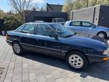 Audi 90 - Audi 90: Limousine