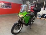 Kawasaki Versys-X 300 - KAWASAKI V300