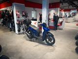 Honda SH125 2026 Vetro Blue *Tageszulassung 07-26* - HONDA MOTORRAD