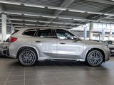 BMW X1 sDrive18i M Sport RFK NAVI LED Sound Syst. - BMW X1: M