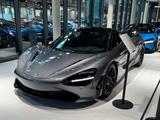 McLaren 720S Performance/Garantie/Wartung 2026 inkl. - McLaren 720S: Grau