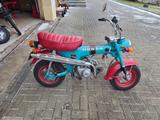 Honda DAX ST 70 - MOFA VON 51 BIS 80 CCM