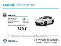 Volkswagen ID.5 - Vorschau Bild 3