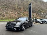 Mercedes-Benz S 350 d 4MATIC L -AMG Voll-21 Zoll Chauffer P. - gebrauchte Mercedes-Benz S 350 aus dem Jahr 2020