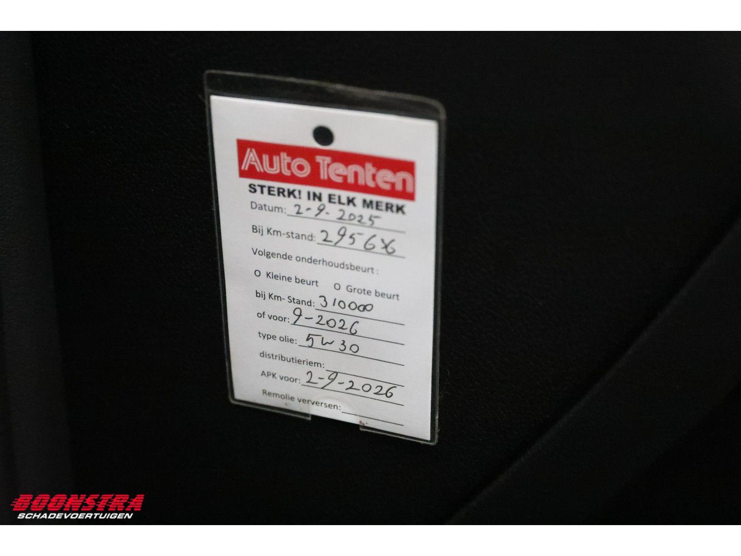 Audi A4 ALLROAD 2010 — photo 27