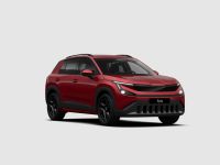 Skoda Epiq - Vorschau Bild 2