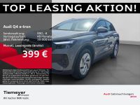 Audi Q4 e-tron - Vorschau Bild 1