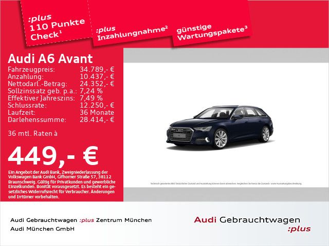 Audi A6 Avant 40 TDI qu. S tronic sport Virtual+/LED/