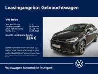 Volkswagen Taigo - Vorschau Bild 1