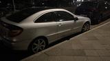 Mercedes-Benz C 230 Coupé - Mercedes-Benz C 230: Coupé