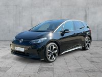 Volkswagen ID.3 - Vorschau Bild 2