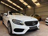 Mercedes-Benz C 250 C -Klasse Coupe AMG LINE STYLING /Panorama - Mercedes-Benz C-Class: AMG Styling