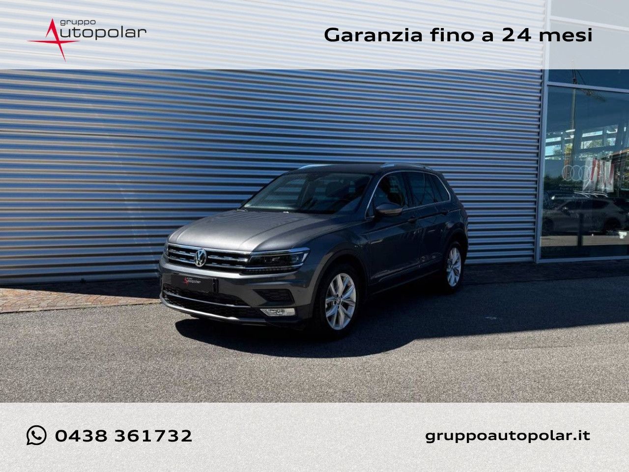 Volkswagen Tiguan - 1