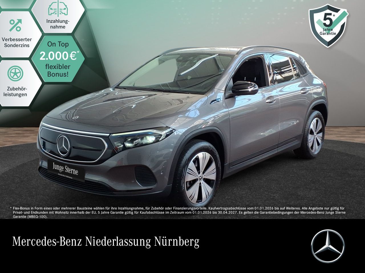 MERCEDES-BENZ EQA 250 Progr/Night/LED/AHK/Distr/Kamera/Ambien