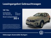 Volkswagen T-Roc - Vorschau Bild 1