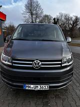 Volkswagen T6 Multivan, 2,0 TDI AHK